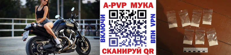 blacksprut зеркало  Бор  A PVP Соль 