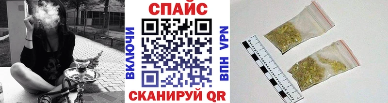 ссылка на мегу ССЫЛКА  Бор  Бутират GHB  купить  сайты 