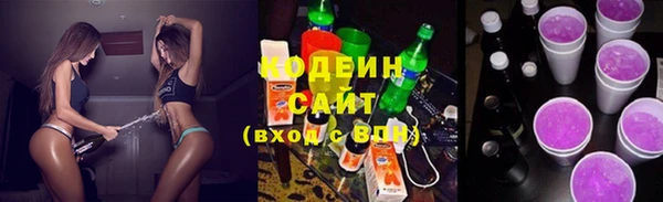 MDMA Premium VHQ Волосово