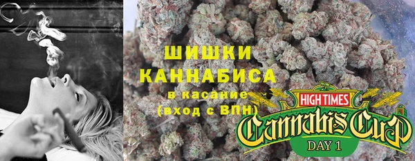 меф VHQ Беломорск