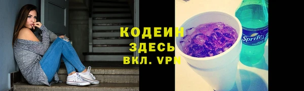 MDMA Premium VHQ Волосово