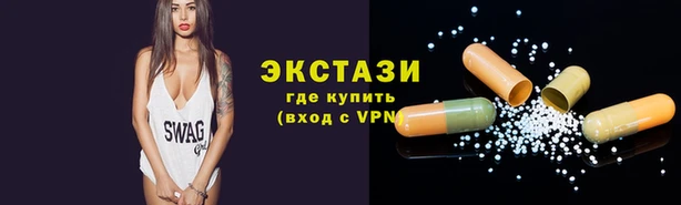 герыч Волоколамск