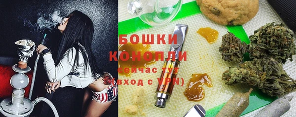 MDMA Premium VHQ Волосово