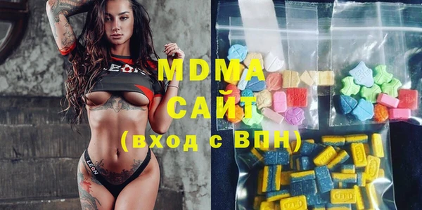 твердый Володарск