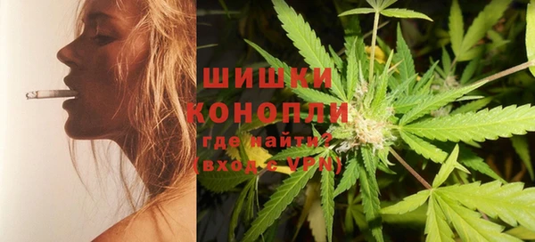 меф VHQ Беломорск